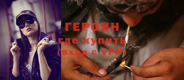 jwh Аркадак