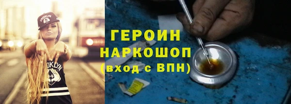 марки nbome Остров