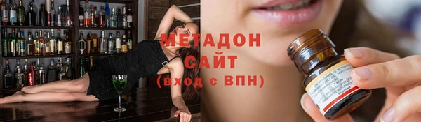spice Алексин