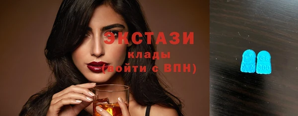 spice Алексин