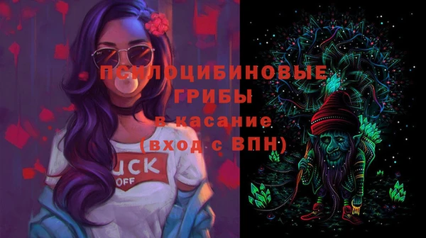 первитин Алзамай