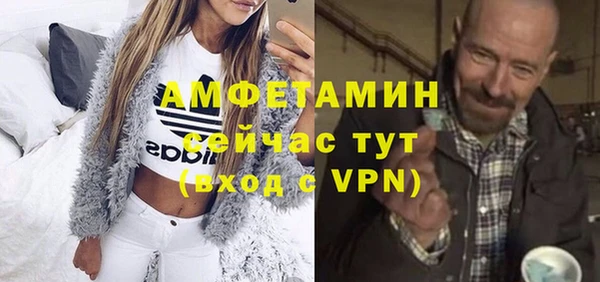 spice Алексин
